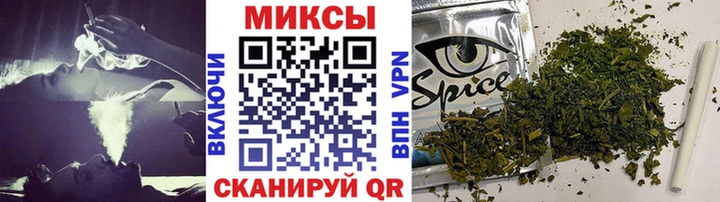 Бутират BDO  Хабаровск 