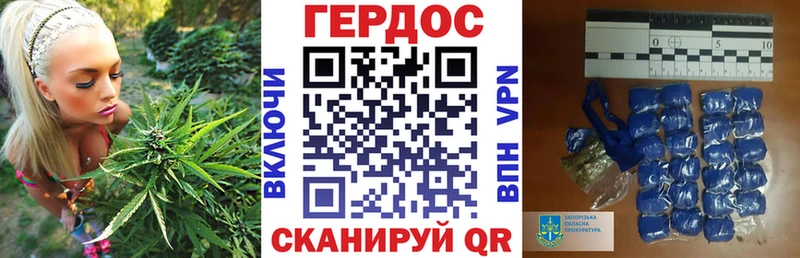 ГЕРОИН белый  дарнет шоп  Хабаровск 