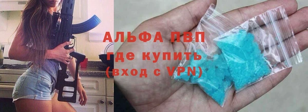 меф Верея