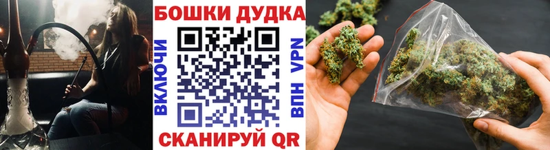 МАРИХУАНА ГИДРОПОН  Хабаровск 